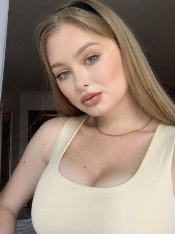 Ленусик