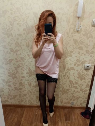 Света